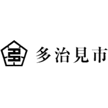 岐阜県多治見市